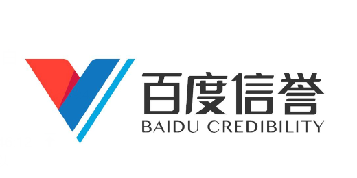 国精产品一区二区三区糖心269|公安部印发实施《关于依法打击知识产权犯罪服务高质量发展的意见》